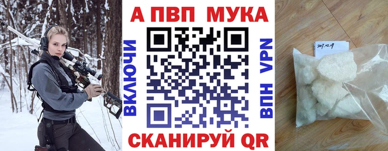 APVP СК КРИС  ОМГ ОМГ маркетплейс  Орехово-Зуево 
