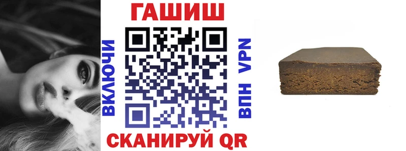 Гашиш гашик MEGA онион Орехово-Зуево продажа наркотиков