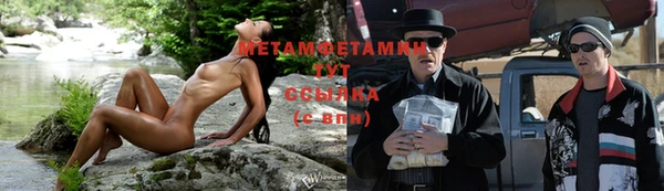 прущий лед Краснотурьинск