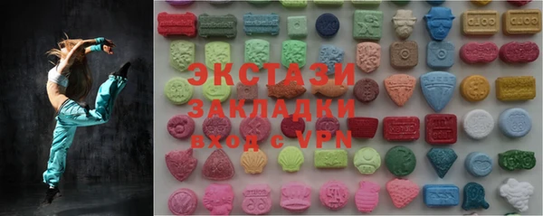 прущий лед Краснотурьинск