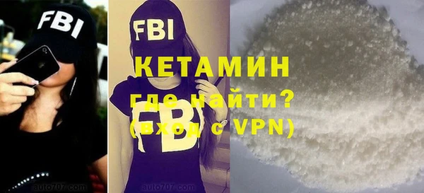 соль курить ск Костерёво