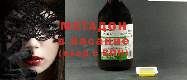 гашишное масло Корсаков