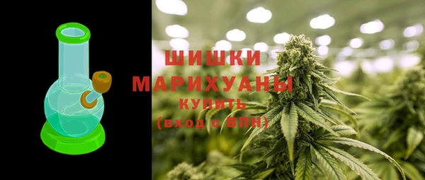 гашишное масло Корсаков