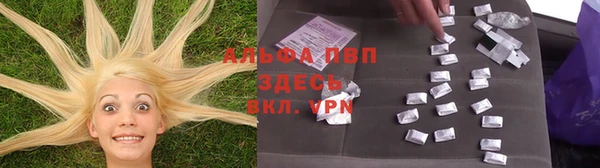 прущий лед Краснотурьинск