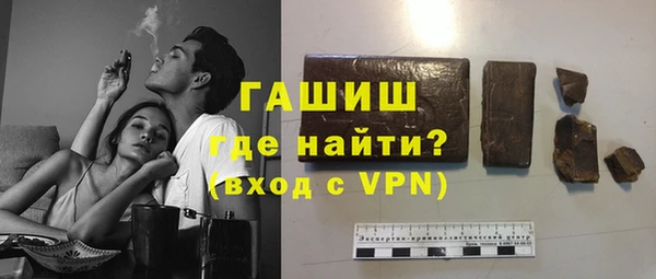 ГАЛЛЮЦИНОГЕННЫЕ ГРИБЫ Коряжма