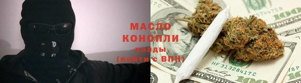 ГАЛЛЮЦИНОГЕННЫЕ ГРИБЫ Коряжма