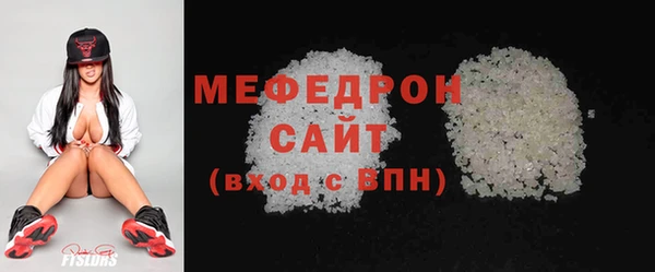 прущий лед Краснотурьинск