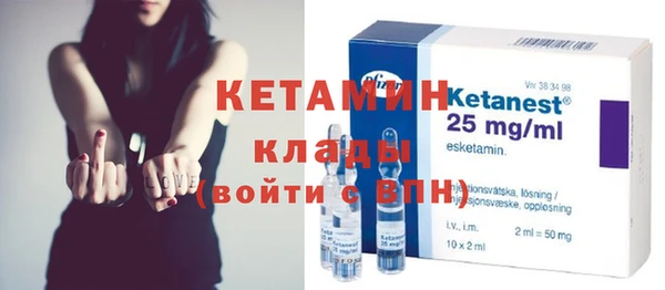 ГАЛЛЮЦИНОГЕННЫЕ ГРИБЫ Коряжма