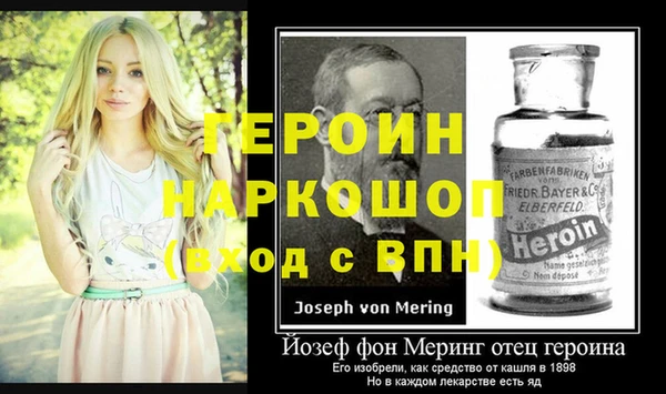 ГАЛЛЮЦИНОГЕННЫЕ ГРИБЫ Коряжма