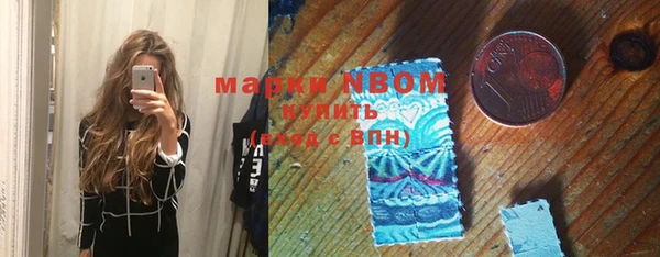 гашишное масло Корсаков