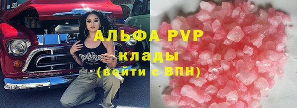 ГАЛЛЮЦИНОГЕННЫЕ ГРИБЫ Коряжма