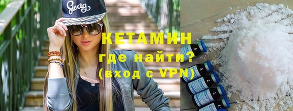 каннабис Краснослободск