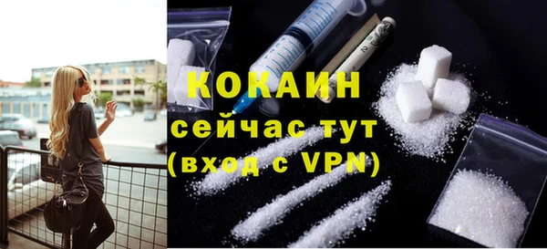 каннабис Краснослободск