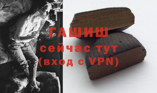 ГАЛЛЮЦИНОГЕННЫЕ ГРИБЫ Коряжма