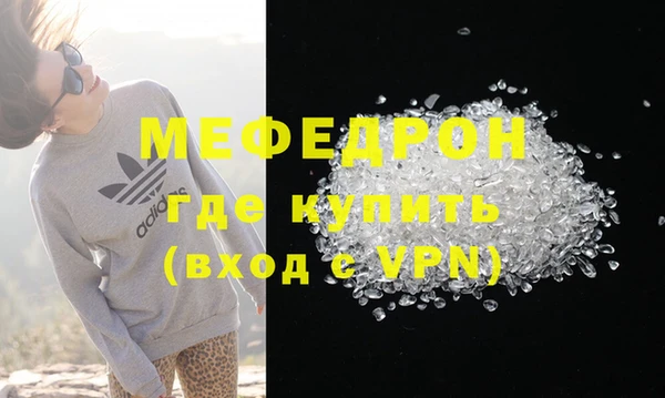 гашишное масло Корсаков