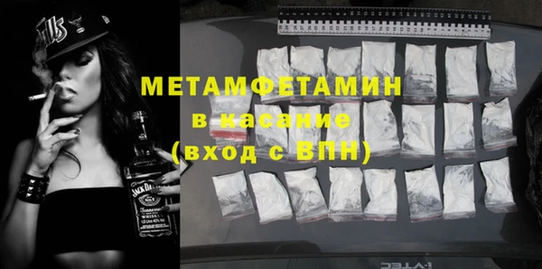 гашишное масло Корсаков