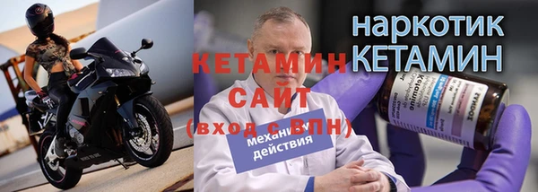 каннабис Краснослободск