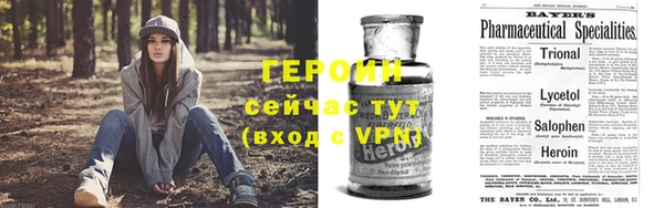 каннабис Краснослободск