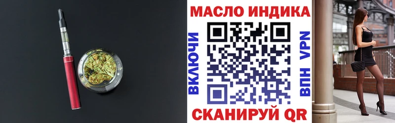 ссылка на мегу как зайти  Орехово-Зуево  ТГК Wax  дарнет шоп 