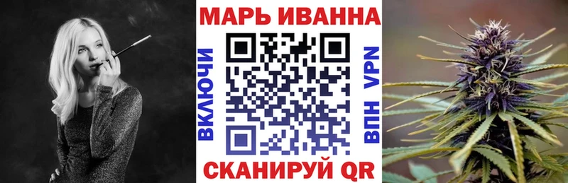 Каннабис план  наркотики  Орехово-Зуево 